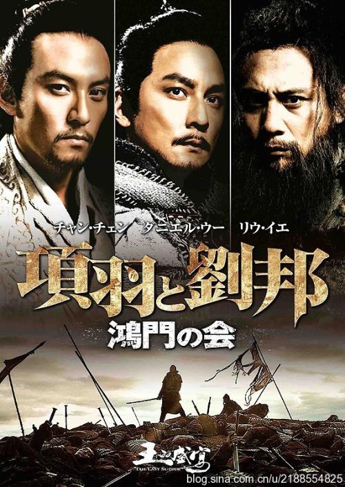 收养公证书可以落户么