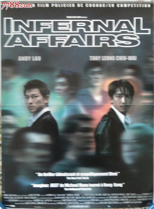 王大学 Sociological degree