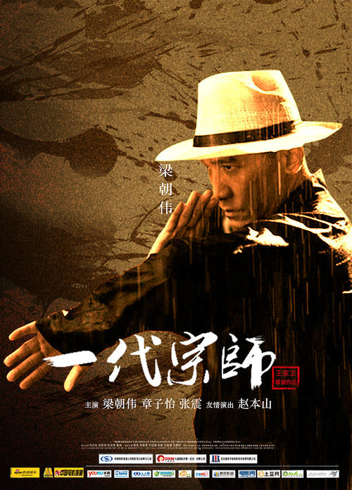 手机如何注册美国苹果id